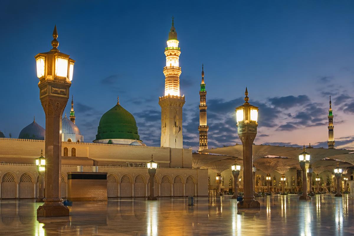 المدينة المنورة