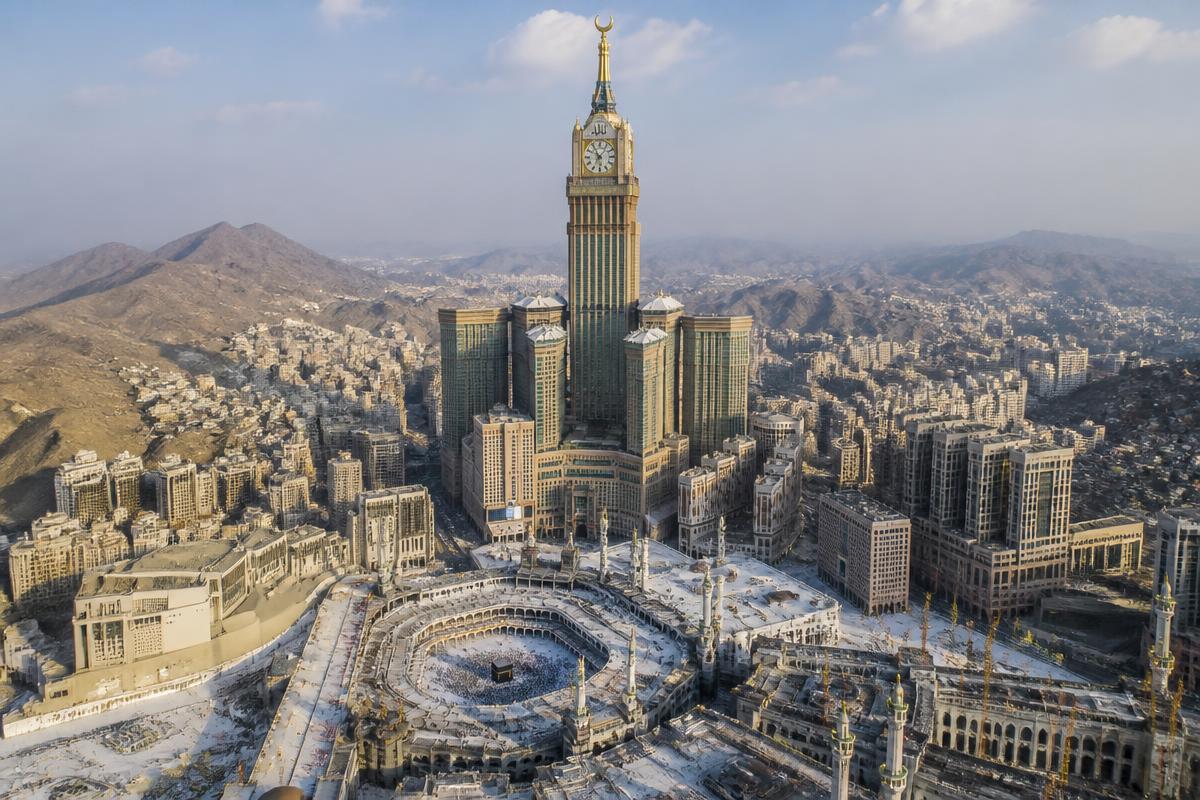 مكة المكرمة
